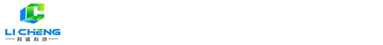 錦州華新電力電子有限公司